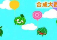 小游戏吃瓜娱乐,趣味吃瓜小游戏，轻松娱乐畅享欢乐时光