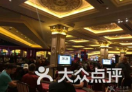 娱乐场点评,点评背后的精彩故事