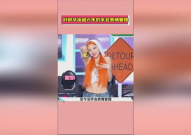 吃瓜娱乐叶舒华,吃瓜娱乐背后的真实故事