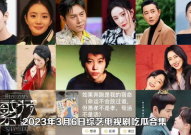 娱乐吃瓜视频从哪来的啊,揭秘娱乐吃瓜视频的诞生之谜