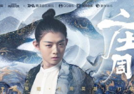 娱乐吃瓜君王凯,娱乐吃瓜界的“瓜王”传奇