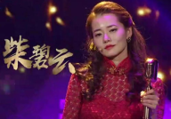 娱乐吃瓜女艺人戏份少,吃瓜女艺人遭遇演艺困境