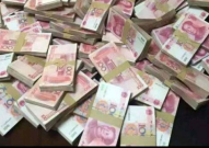 100万缅甸币是多少人民币,100万缅甸币值多少人民币？
