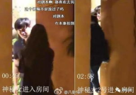 娱乐圈都不缺瓜吃,揭秘不缺瓜吃的幕后故事