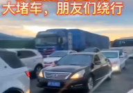 新疆租车,畅游大美新疆的便捷之道