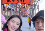 娱乐圈吃瓜爆料主播