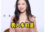 娱乐圈直播爆料吃瓜,揭秘明星幕后真相，吃瓜群众狂欢时刻