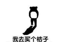 娱乐吃瓜文案搞笑句子,娱乐吃瓜文案搞笑句子大盘点