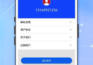 7娱乐二维,探索二维世界的奇幻之旅