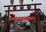 新邵小梁山娱乐项目,一站式休闲度假新地标