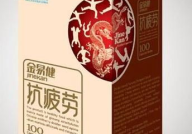 金易健抗疲劳胶囊,天然草本，助力精力充沛，重拾活力”