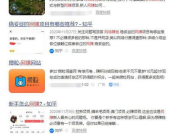 赚钱论坛,揭秘热门赚钱论坛与实战技巧