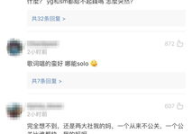 D丿娱乐网,揭秘娱乐圈幕后故事，带你领略明星风采