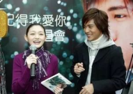 娱乐吃瓜酱择偶标准