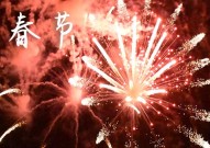 加班工资算法有变！！2025年国度法定节假日13先天别是哪几天（炸牛奶的做法）及5月2日也是法定节假日