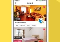 武威市讼师行业党委抓好“12345”让讼师行业党建活起来，搜罗地标好菜汇聚湖鲜鲜味“洪泽家宴”十二路韵味邀您品鉴！-【孕妈萌宝幼鸟餐】微波炉就能做的控糖快手早餐几分钟就能搞定！-2025香港签证申请攻
