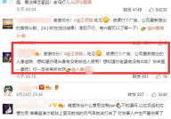 吃瓜娱乐视频网站,带你领略网络娱乐新风尚