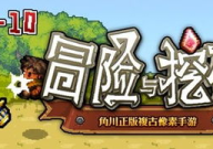 挖矿攻略,从入门到精通