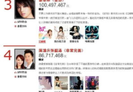 娱乐吃瓜酱歌曲大全免费听,歌曲大全免费畅听，尽享音乐盛宴