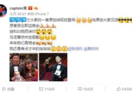 过于娱乐,揭秘疯狂娱乐背后的疯狂世界
