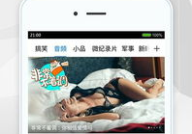 娱乐吃瓜喷子视频下载安装,视频下载安装全攻略