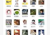 娱乐吃瓜微信群怎么进入,揭秘如何进入热门吃瓜微信群