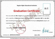 附近的翻译公司地址,地址解析与选择指南”