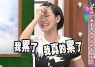 吃大瓜摆烂后全娱乐圈都被馋哭,吃大瓜摆烂，娱乐圈集体馋哭