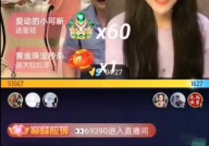 娱乐吃瓜最新事件直播回放,揭秘幕后真相，吃瓜群众齐围观