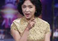 金星娱乐圈吃瓜是真的吗,吃瓜真相揭秘