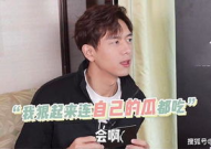 吃瓜李现娱乐圈,娱乐圈的“吃瓜”达人，揭秘明星幕后故事