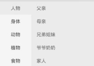 周公解梦破解,梦境背后的神秘寓意解析