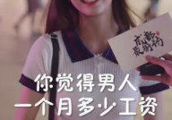 抖音小裁判吃瓜娱乐版是真的吗,揭秘真实与虚构的界限