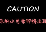 吃瓜娱乐微博博主名字,揭秘娱乐圈幕后故事，带你走进吃瓜界的风云变幻”