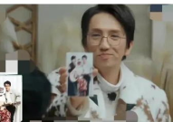 娱乐圈吃瓜小扎是谁,揭秘娱乐圈幕后风云的神秘人物