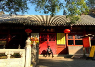 斋堂娱乐,探寻传统与现代交融的休闲新风尚