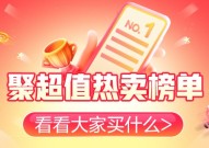 明基E14252025/6/22明基相机