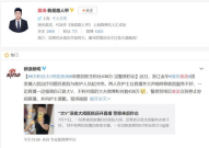 娱乐圈吃瓜微博大v,吃瓜背后的真相与内幕