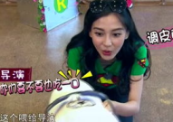 娱乐吃瓜酱笑声在线观看,笑翻网络！娱乐吃瓜酱笑声盛宴在线观看