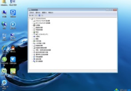 win7 32位,稳定、兼容与优化之道