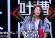 娱乐圈谁最吃瓜排行榜,揭秘谁是瓜王