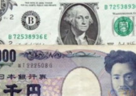 30000日元等于多少人民币