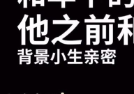 娱乐吃瓜君文字,揭秘娱乐圈那些不为人知的幕后故事