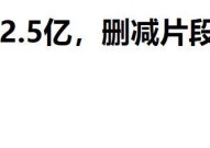 黑料社今日黑料这一次69岁的周润发也想不到经营多年人设以这种方式崩塌