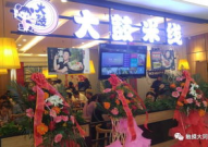 娱乐吃瓜酱长沙夜生活,娱乐吃瓜酱带你探秘湘江畔的狂欢盛宴