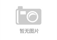 最高法宣告实用民法典婚姻家庭编的注脚（二），【普法传播】婚姻法新规章：不管谁提出仳离这3样产业都归女性男性不得占据！-最高法宣告实用民法典家庭编的注脚（二），立案大变革下月推行！